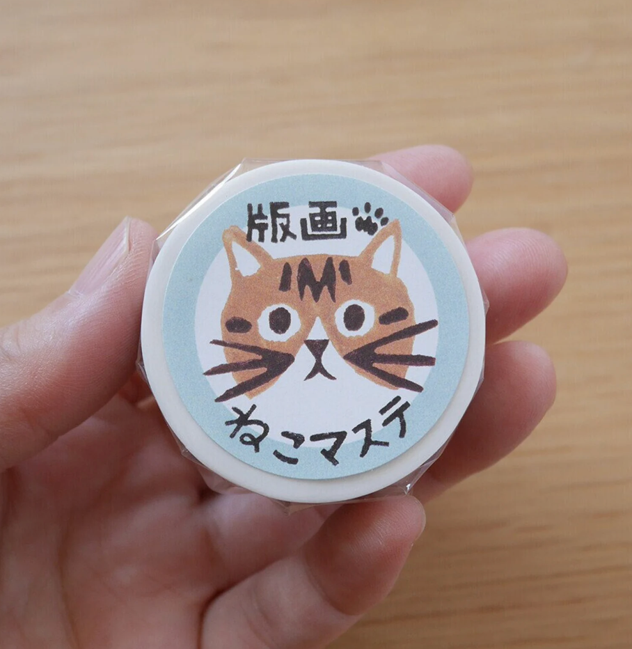 Cat Faces Washi Tape