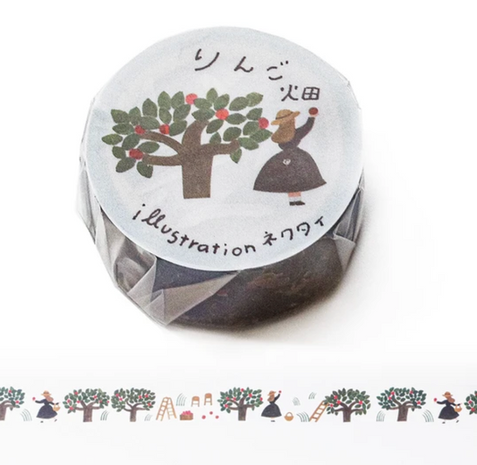 Cozyca Apple Field Transparent Masking Tape