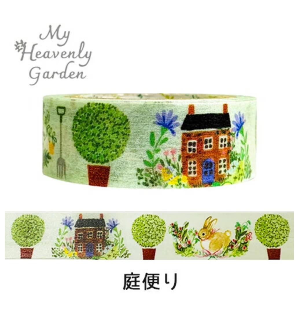 Heavenly Garden Garden Masking Tape