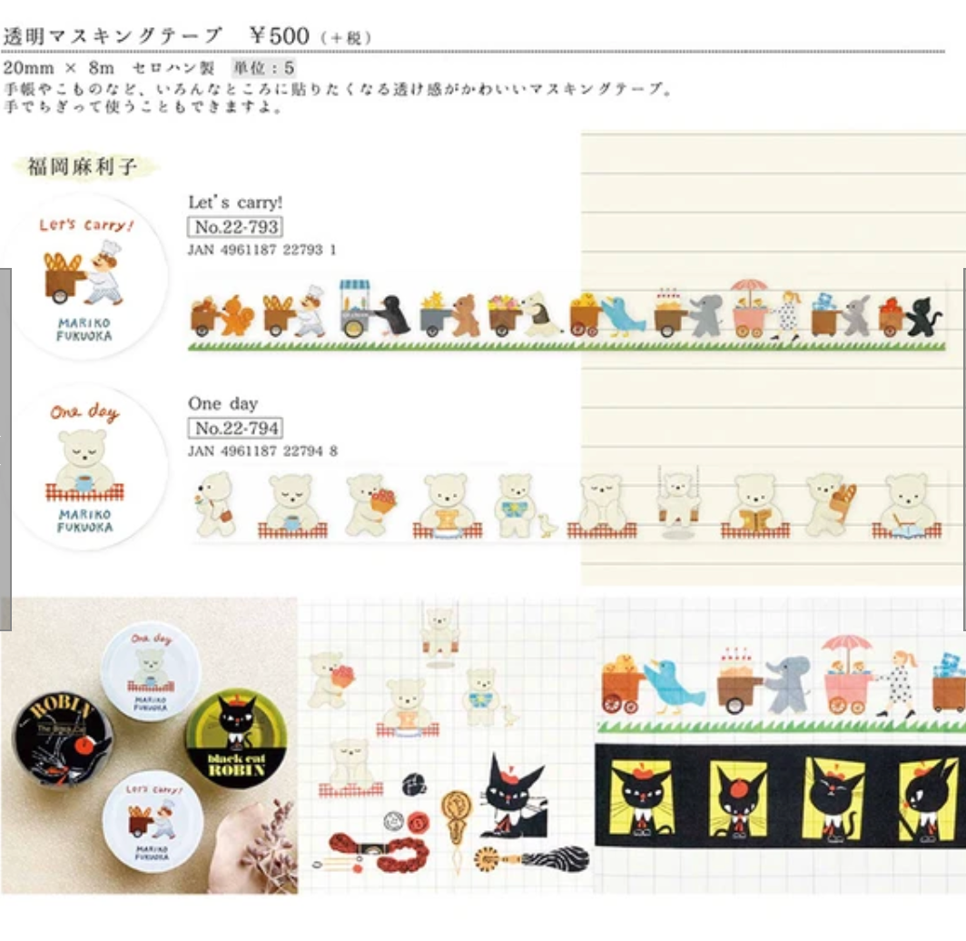 One Day Mariko Fukuoka Transparent Masking Tape