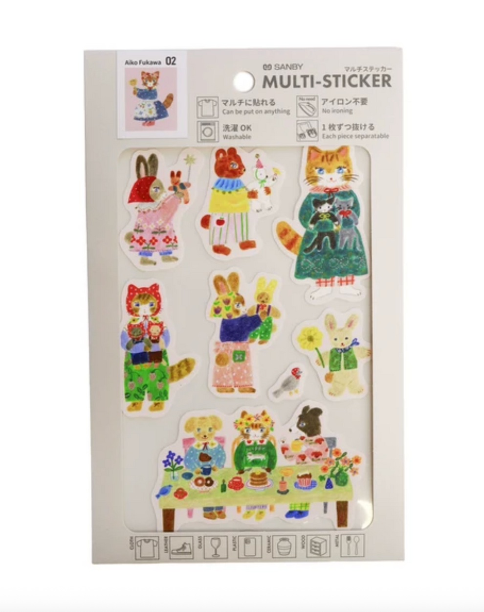 Hug Time Sticker Hug Time Aiko Fukawa Multi-Stickers – The Cozy Journal