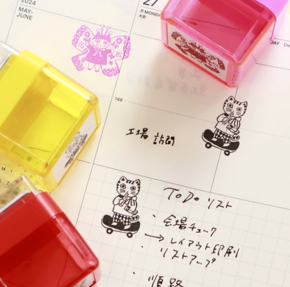 Push-button Stamp Yumi Kitagishi - Duo