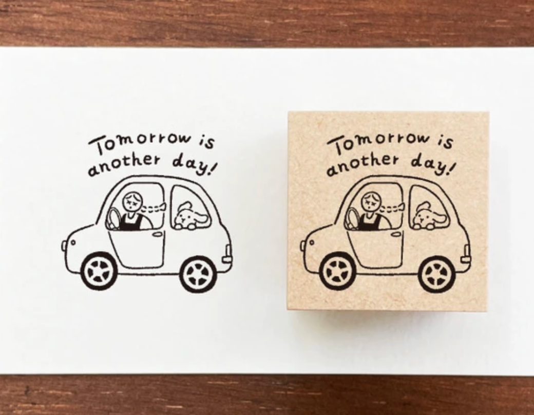 Tomorrow is another day! Stamp
