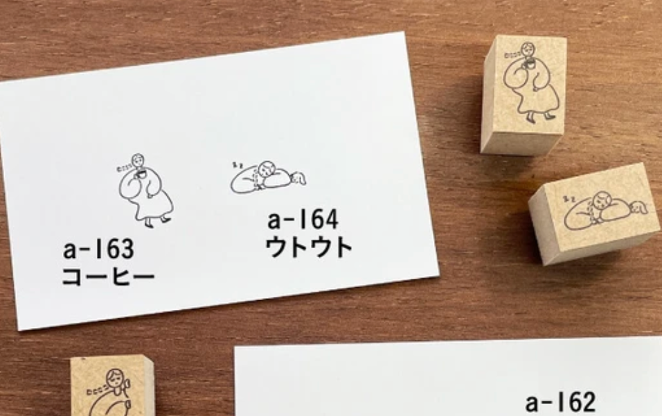 Marl-chan Utout (Sleeping) Stamp