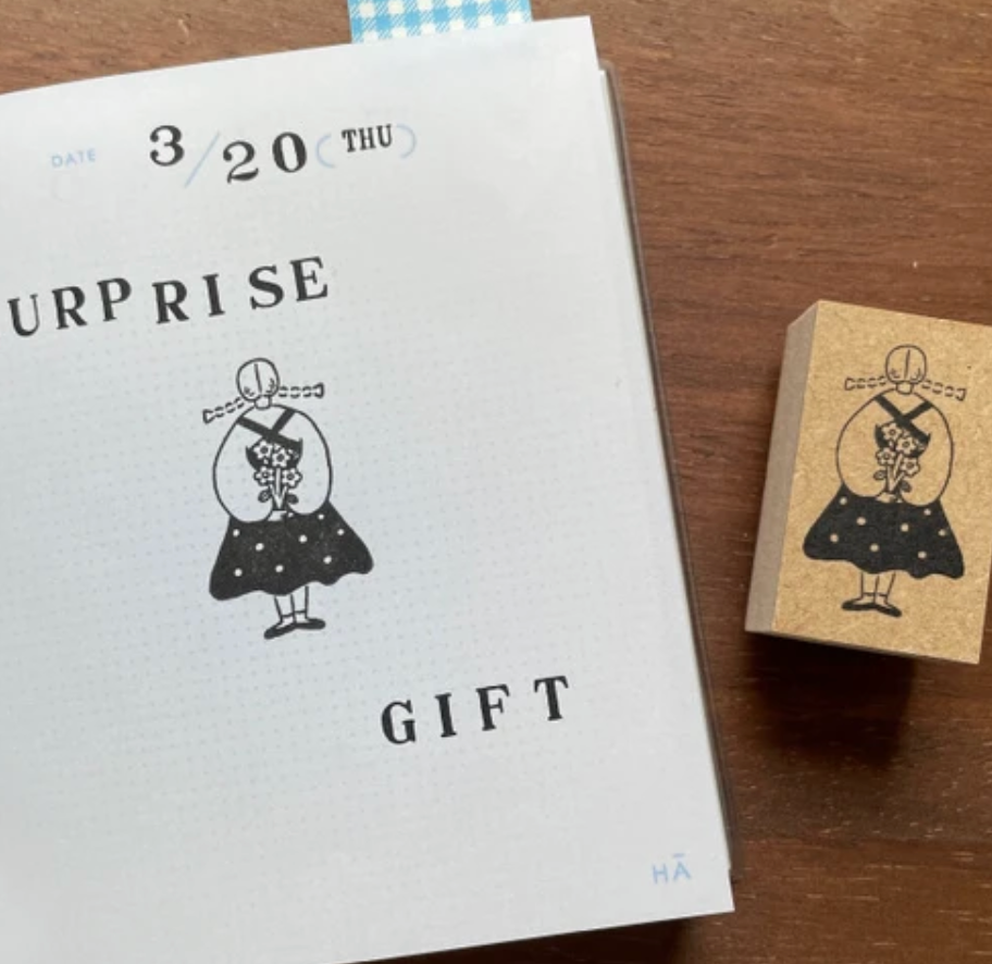 Mari-Chan A Secret Gift Stamp