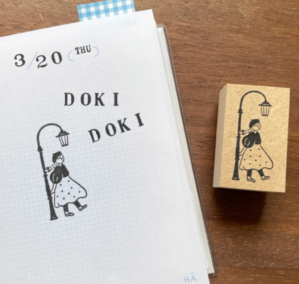 Mari-Chan Street Lamp Stamp