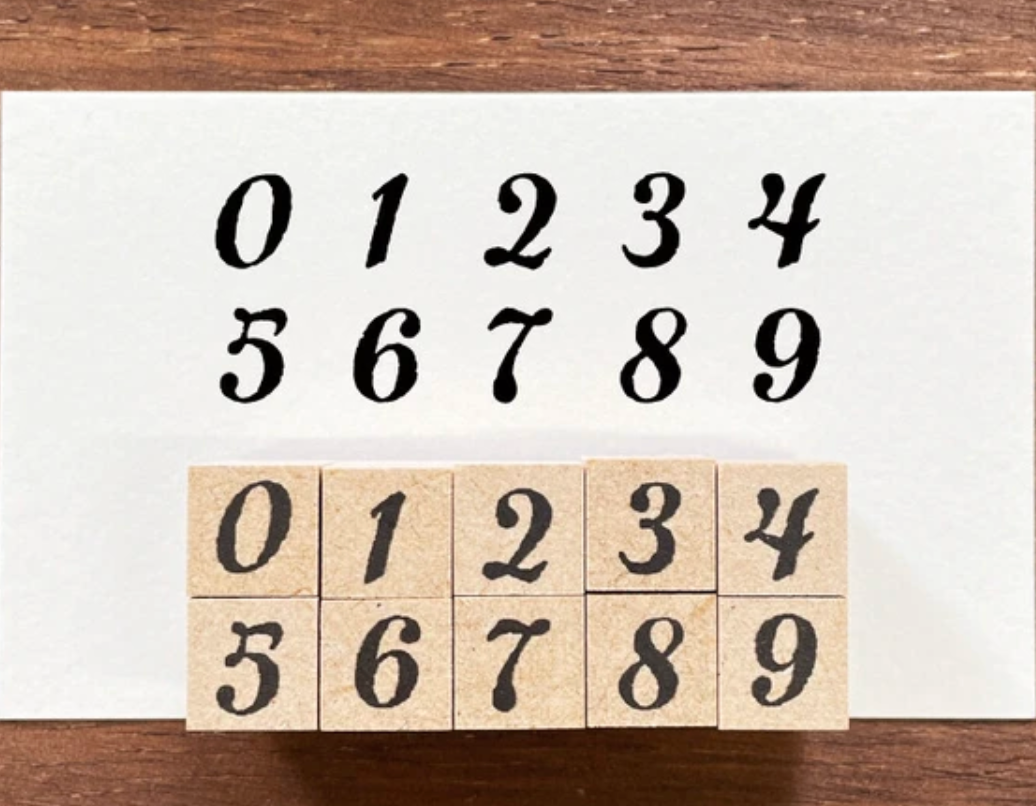 Set of 10 stamps for numbers 0-9