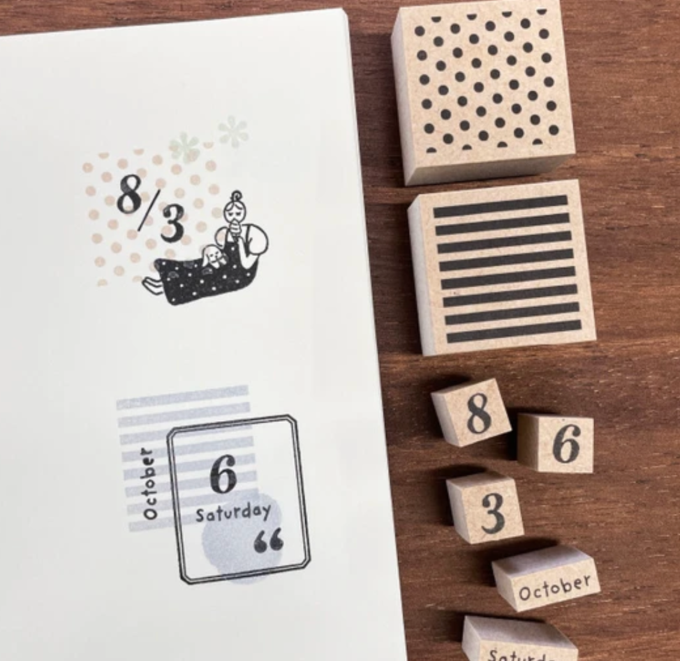 Set of 10 stamps for numbers 0-9