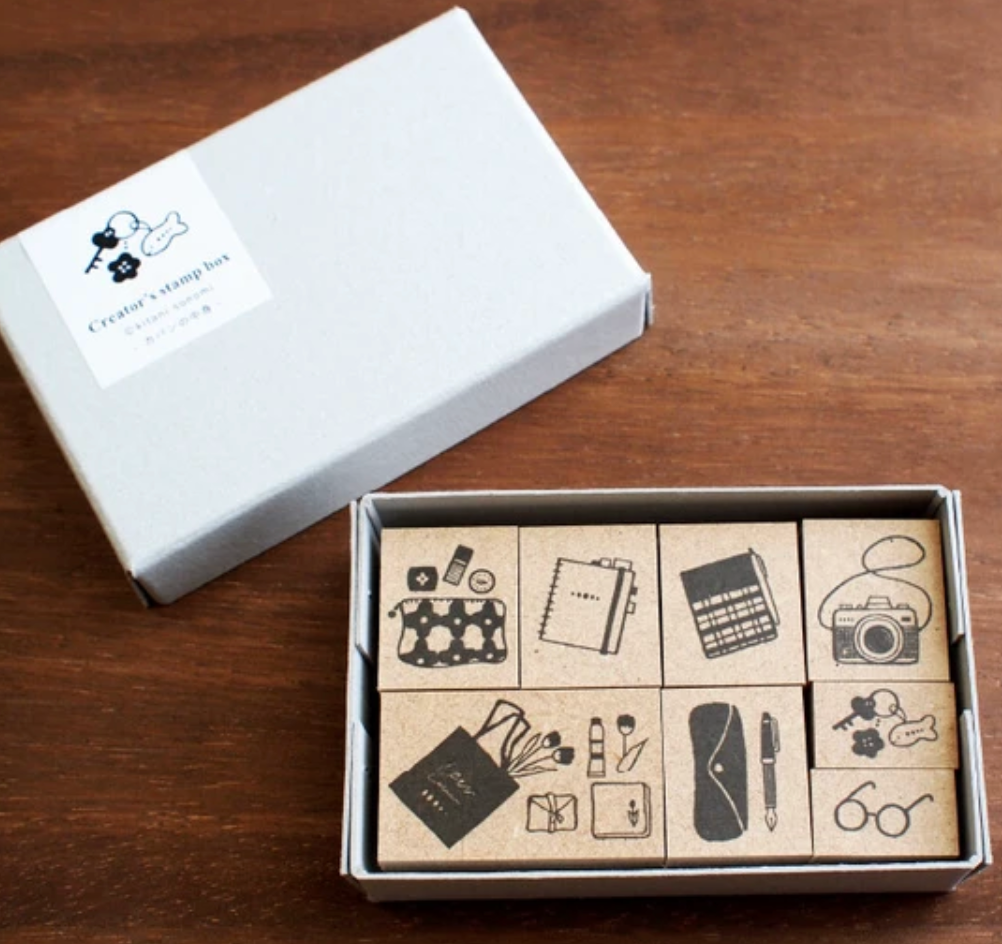 Creator's Stamp Box - Inside the Bag