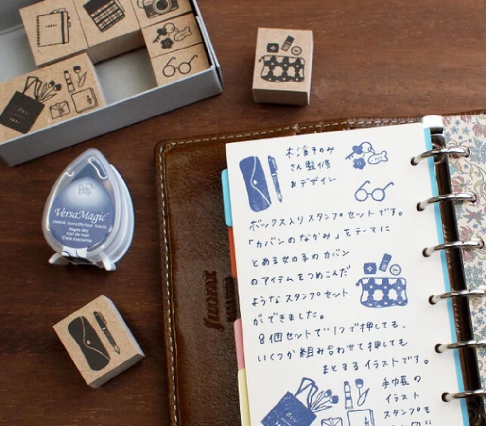 Creator's Stamp Box - Inside the Bag