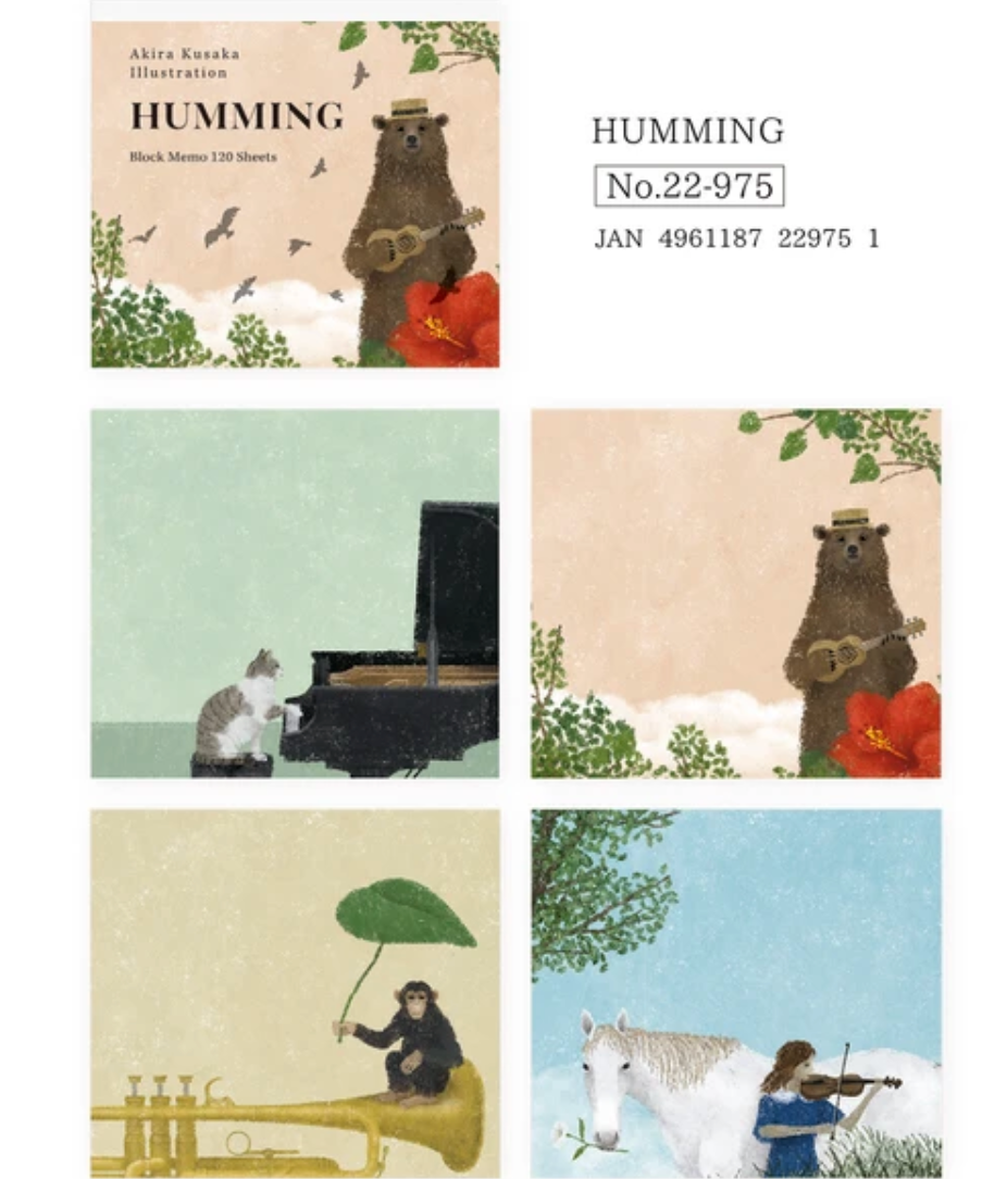 Humming - Square Memo Pad