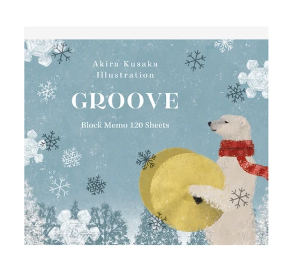 Groove - Square Memo Pad