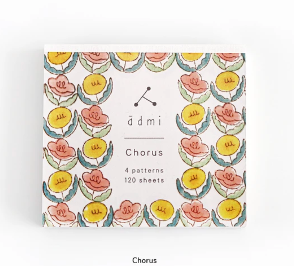 Chorus - Square Memo Pad