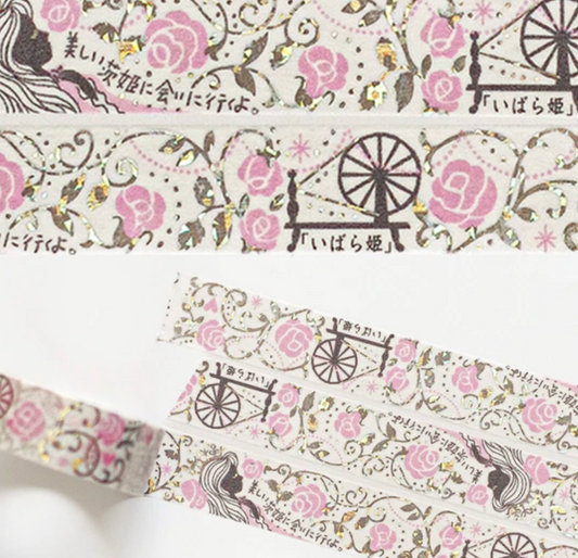 Fairy Tales - Kirapika Masking Tape Ibarahime (Sleeping Beauty)