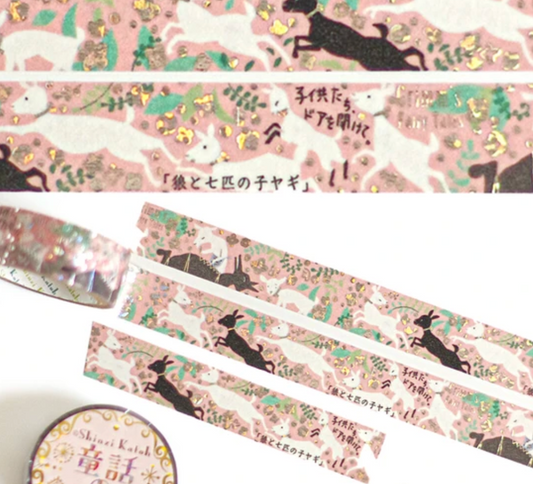 Fairy Tales - Kirapika Masking Tape The Wolf and the Seven Little Goats