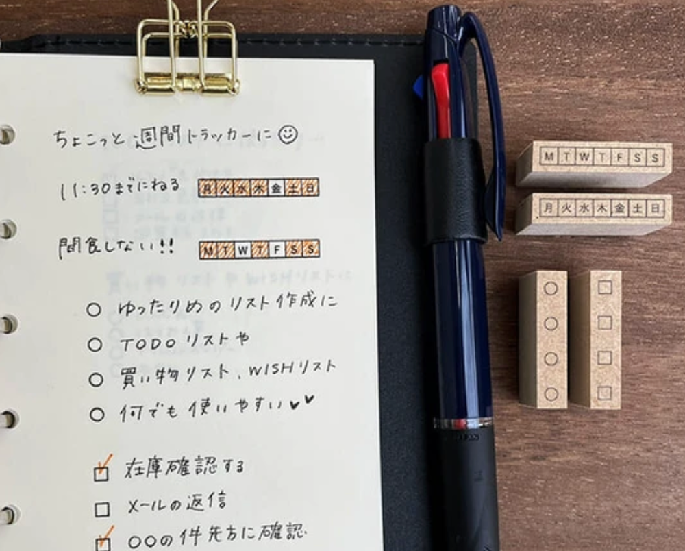 Weekday Grid Planner Stamp (English Version)