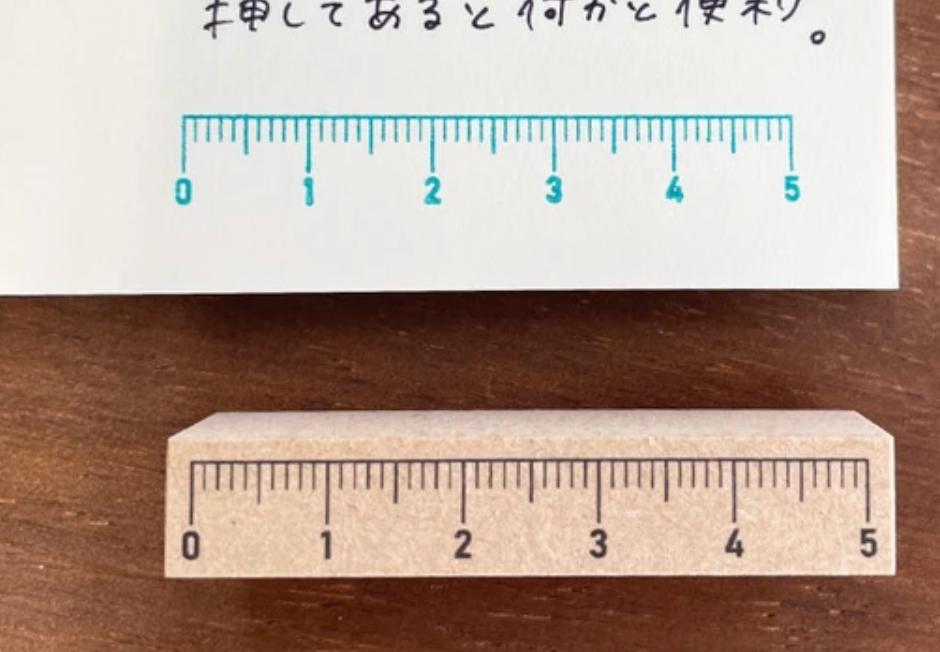 Ruler Stamp 5cm