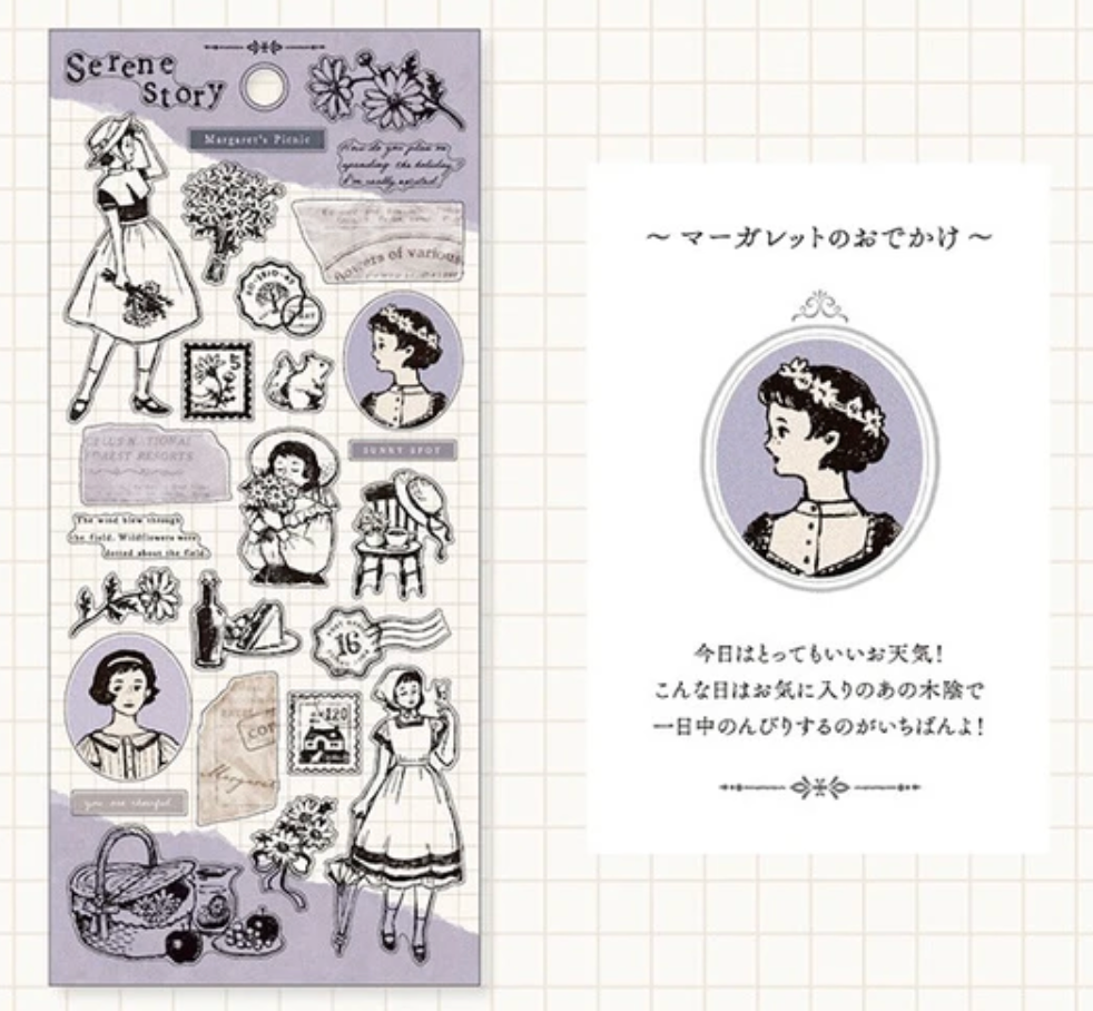 Serene Story Sticker - Margaret's Outing
