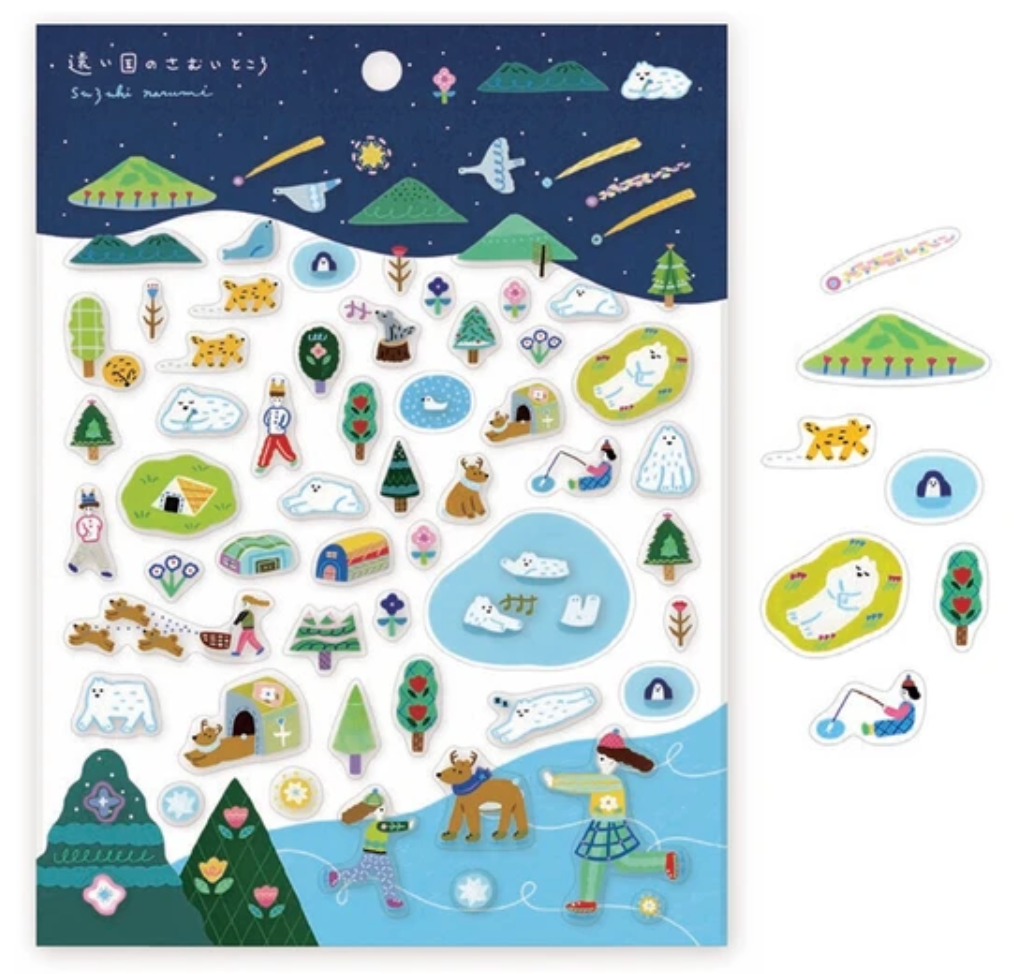 Suzuki Narumi Stickers - Winter Expressions