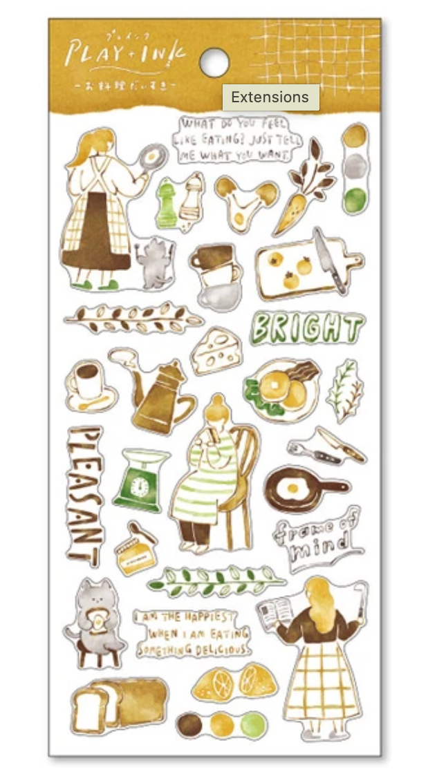 Play Ink - I Love Cooking Sticker Sheet