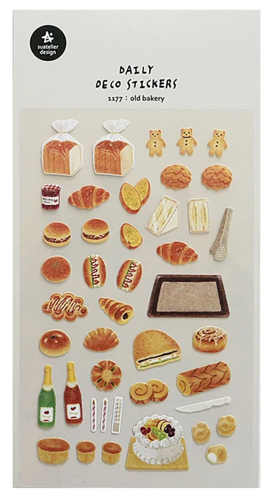 Suatelier 1177: old bakery