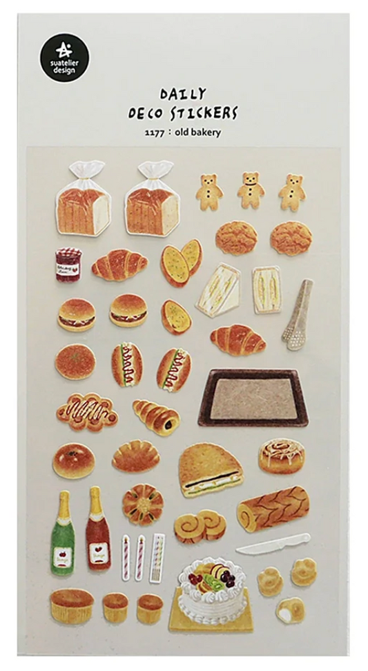 Suatelier 1177: old bakery