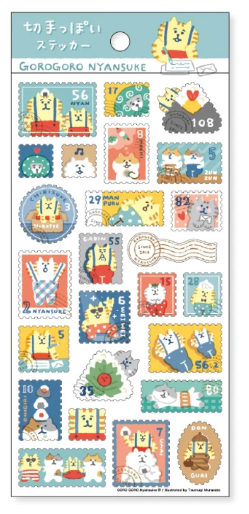 Gorogoro Nyansuke - Stamp Sticker