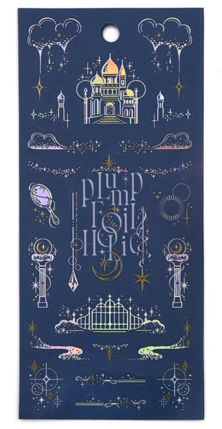 Plump Foil Holic Seal Starry Palace