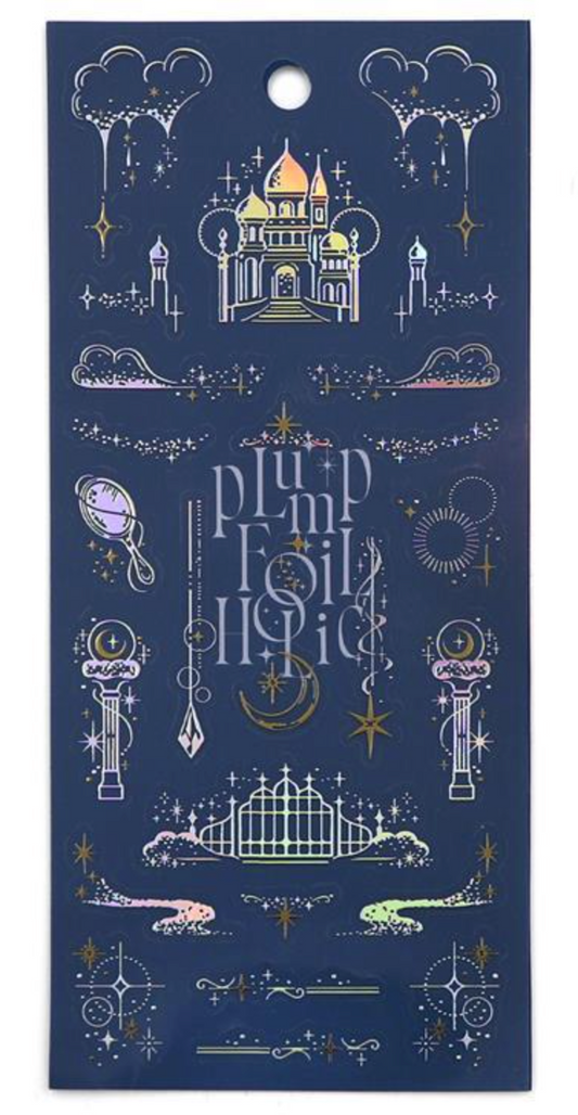 Plump Foil Holic Seal Starry Palace