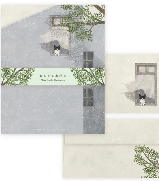 Akira Kusaka Letter Set - Oshiete irasshite