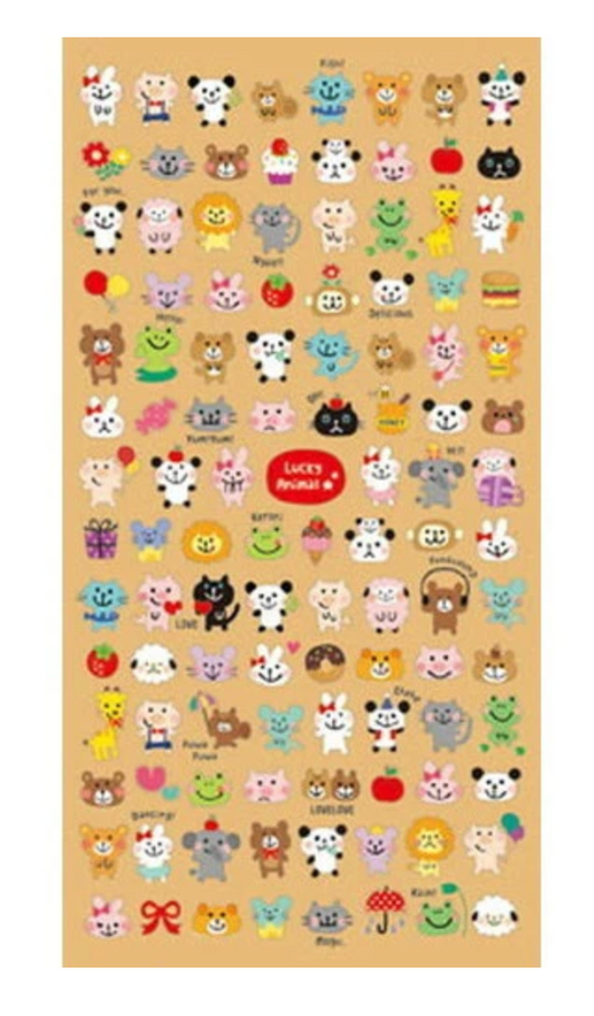 Seal Petite Petit Lucky Animal
