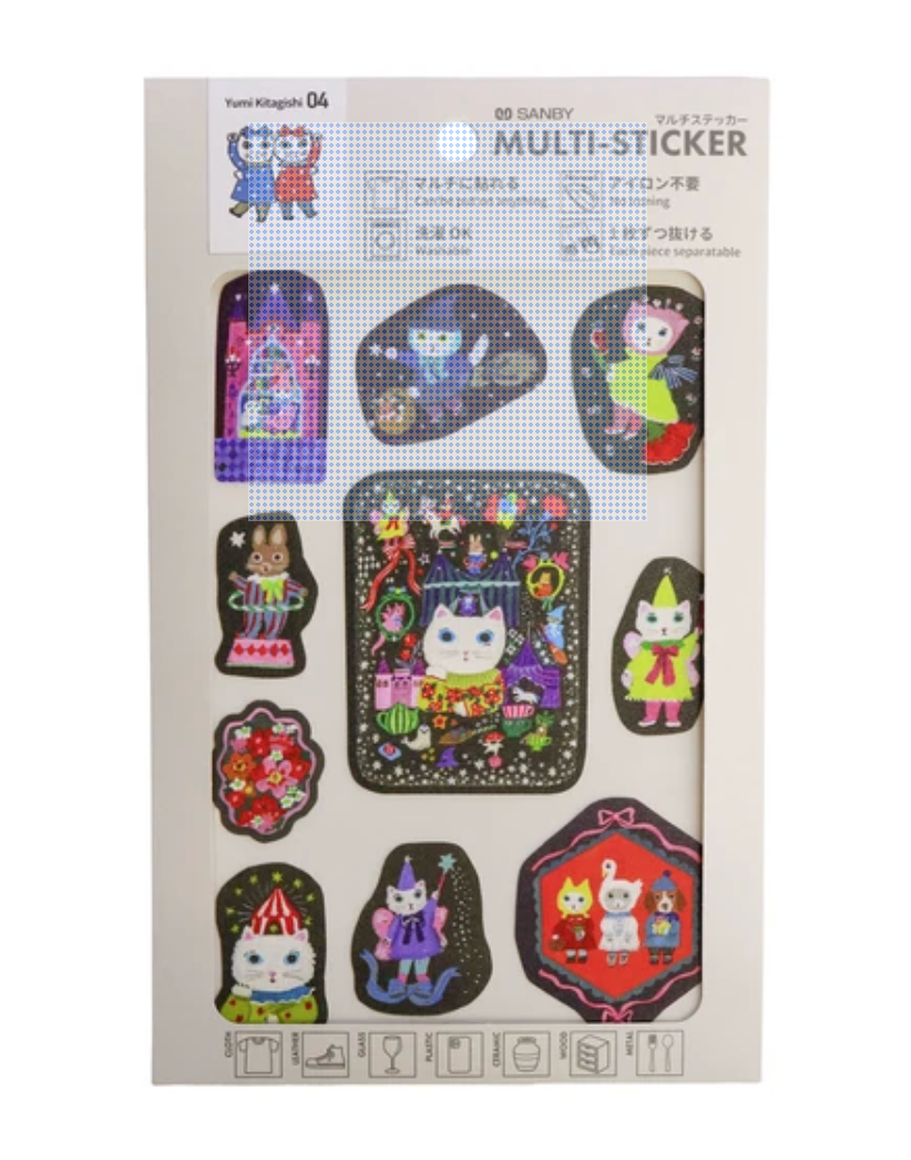 MultiSticker - Magical Time