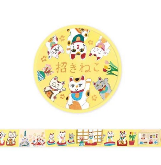 MASKING TAPE* Japan OKINO Ai