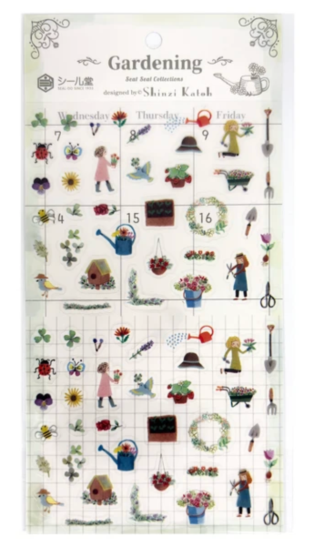 Gardening Sticker Sheet