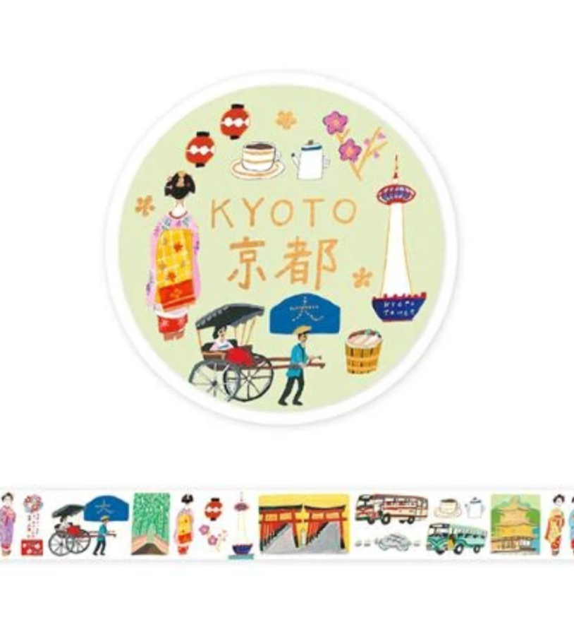 MASKING TAPE* Kyoto