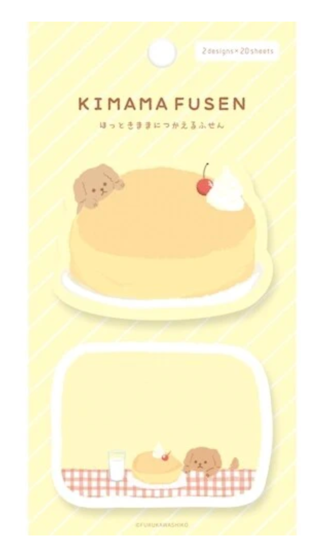 Sticky Note Kimajimafusen Cake Wanko