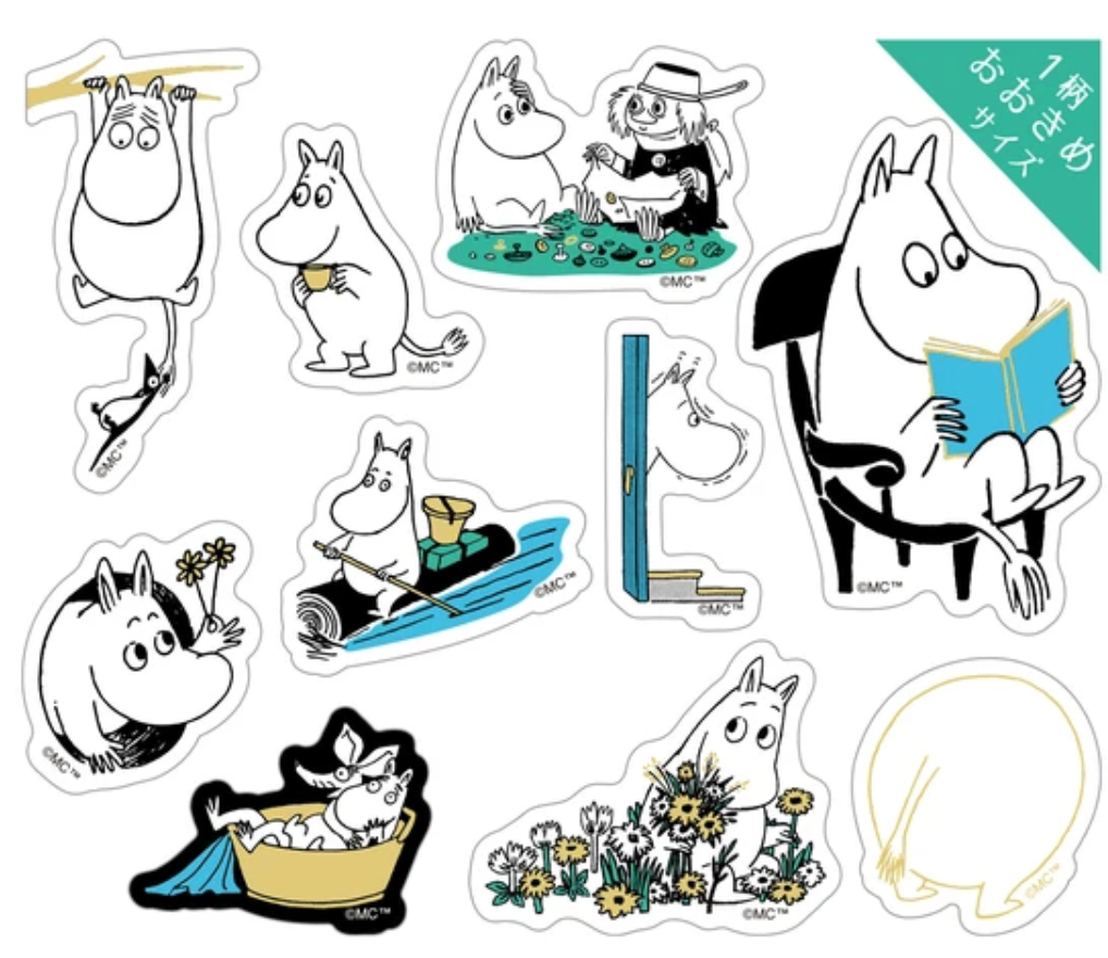 Moomin Reading - Planner Stickers Moomin Sparkle Flake sticker Clear