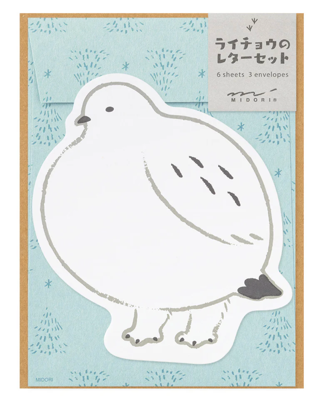LETTER SET 925 DIE-CUT, GROUSE