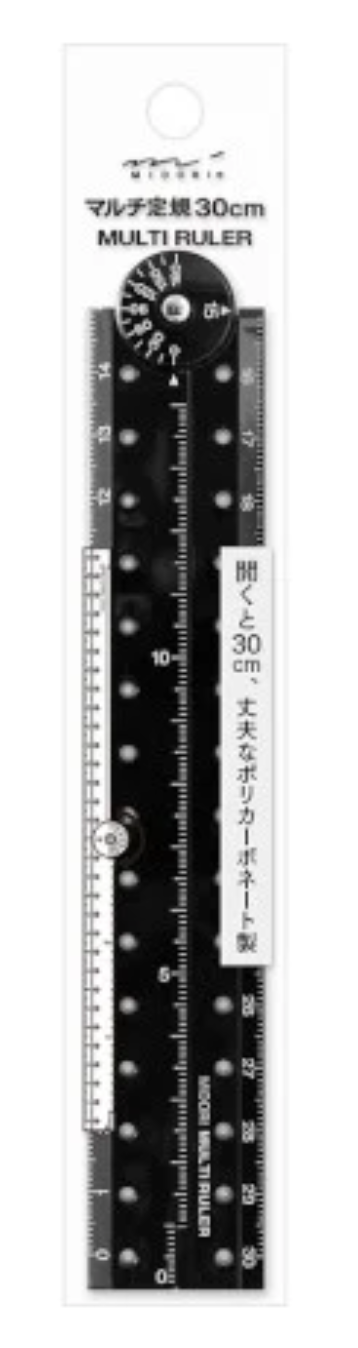MULTI RULER 30CM BLACK