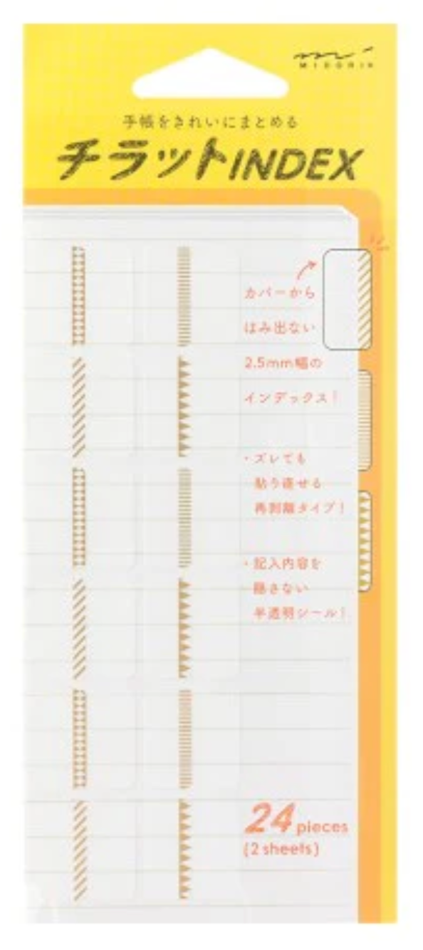 MIDORI CHIRATTO INDEX TAB - LARGE - GOLD PATTERN