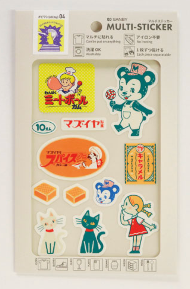 Multi-Stickers Ob1 04