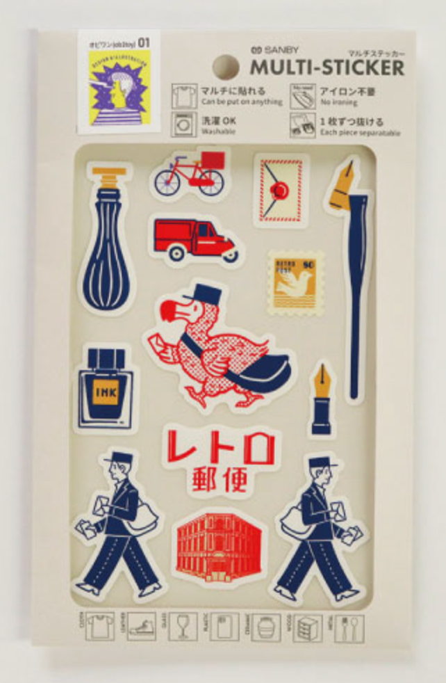 Multi-Stickers Ob1 01