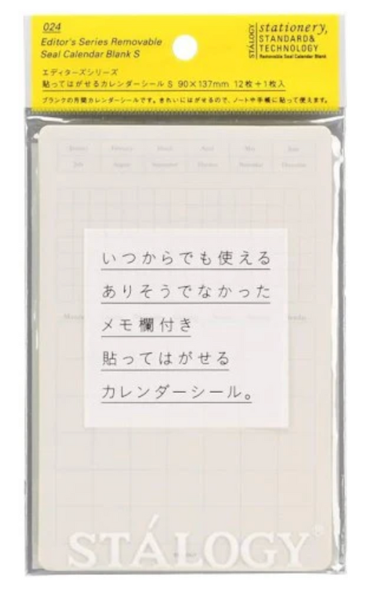 Stalogy Removable Calendar Sticker Monthly