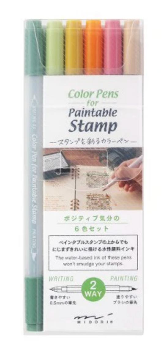 COLOR PENS FOR PAINTABLE STAMP 6 PCS ASSORTED POSITIVENESS