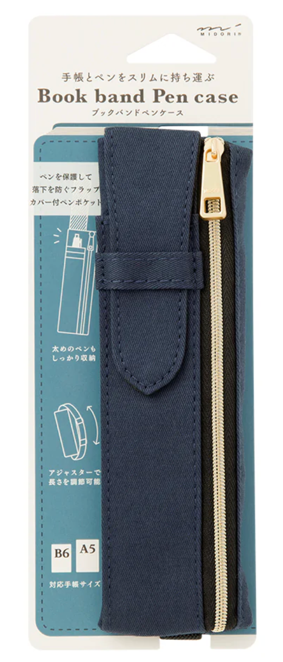 BOOK BAND PEN CASE