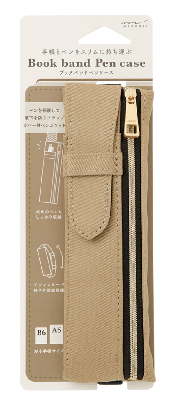BOOK BAND PEN CASE