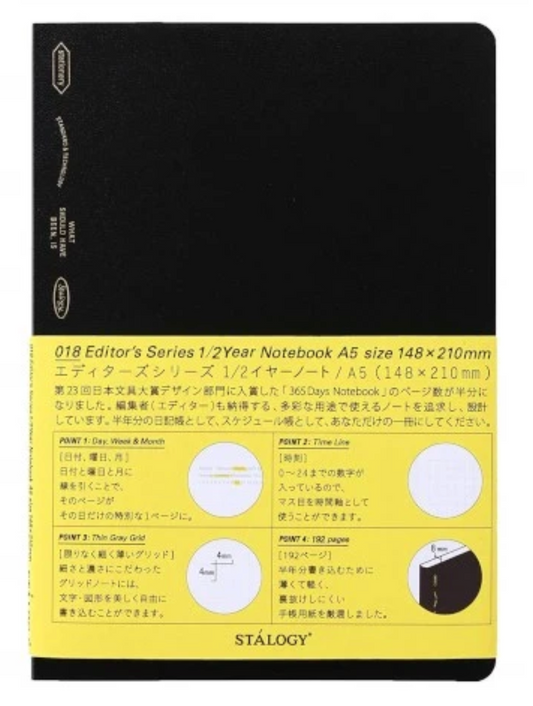 1/2 Year Notebook A5 Black