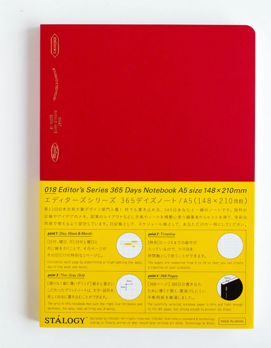 365DAYS NOTEBOOK A5 RED