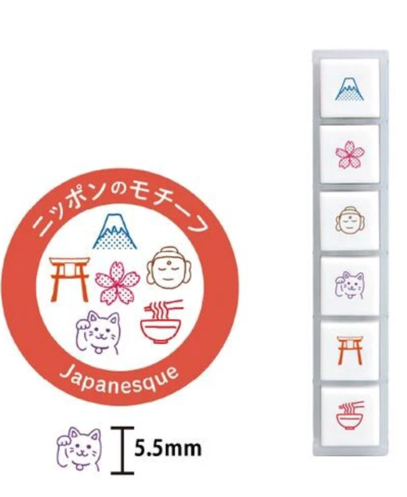Stamp Pochitto Six Nippon Motif