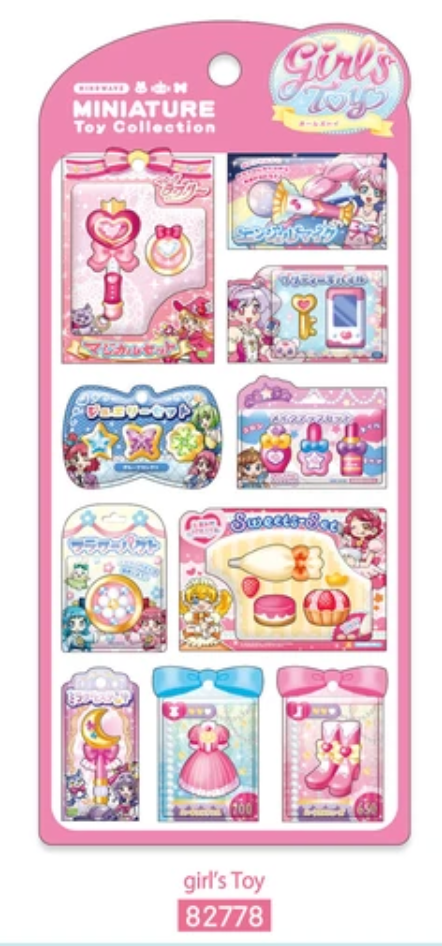 Miniature Toy Collection Puffy Stickers